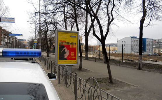 Фото рекламной плоскости по адресу Вул. Жилянська,47 / Завод "Галактон"