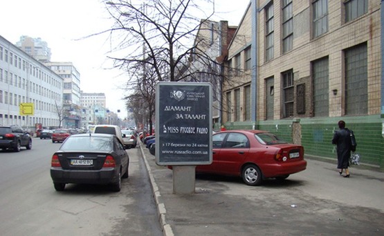 Фото рекламной плоскости по адресу Вул. Жилянська, 87 ("Ленінська Кузня)