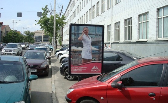 Фото рекламной плоскости по адресу Вул. Жилянська, 142 (магазин "Вейдер") Фото рекламной плоскости по адресу Вул. Жилянська, 142 (магазин "Вейдер")