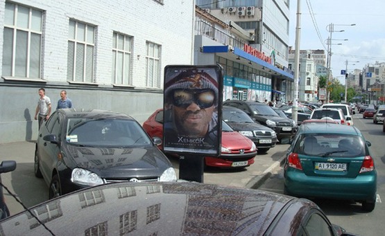 Фото рекламної площини за адресою Вул. Жилянська, 142 (магазин "Вейдер")