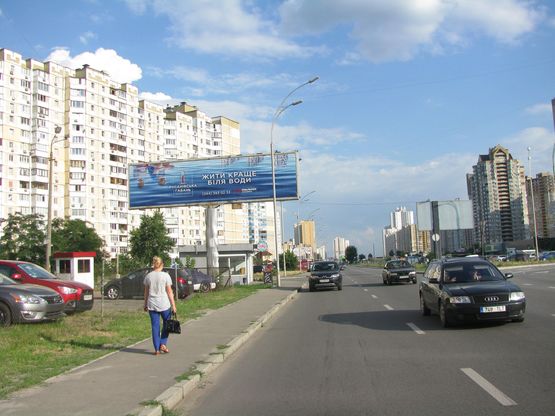 Фото рекламной плоскости по адресу Григоренка пр., 1 ліва