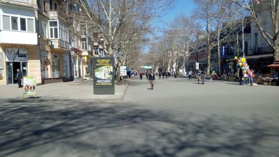 Фото рекламної площини за адресою вул. Радянська - вул. Адм. Макарова Фото рекламної площини за адресою вул. Радянська - вул. Адм. Макарова