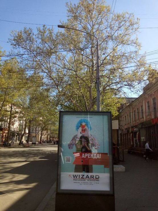 Фото рекламної площини за адресою вул. Соборна - вул. Потьомкінська Фото рекламної площини за адресою вул. Соборна - вул. Потьомкінська