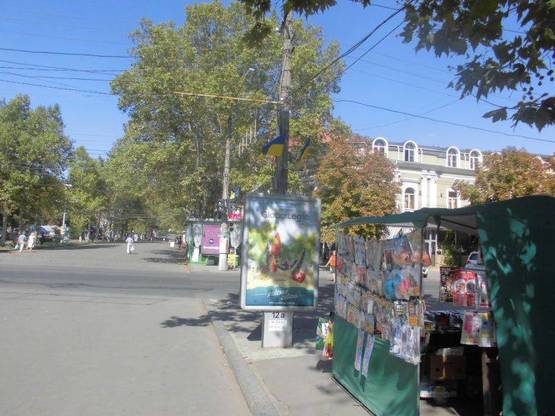 Фото рекламной плоскости по адресу вул. Соборна- вул. Велика  Морська