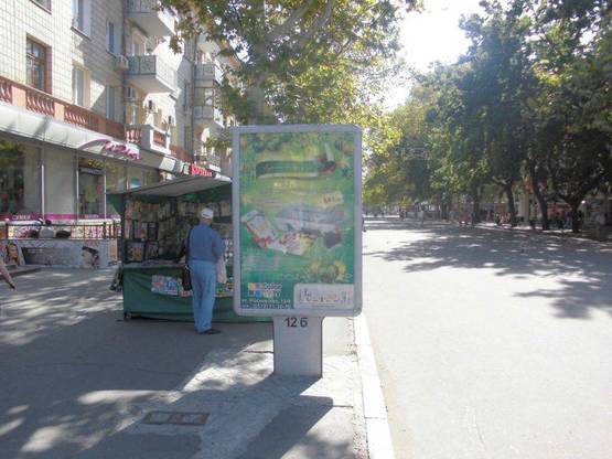 Фото рекламної площини за адресою вул. Соборна- вул. Велика  Морська Фото рекламної площини за адресою вул. Соборна- вул. Велика  Морська