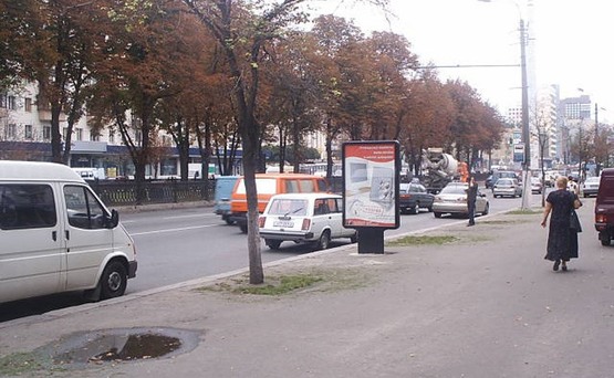 Фото рекламної площини за адресою Пр-т. Перемоги,3 / "КофеХауз" Фото рекламної площини за адресою Пр-т. Перемоги,3 / "КофеХауз"