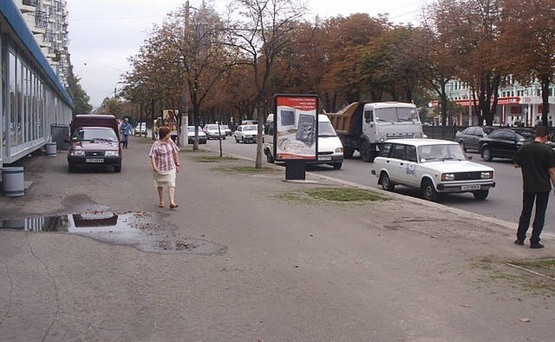 Фото рекламной плоскости по адресу Пр-т. Перемоги,3 / "КофеХауз"