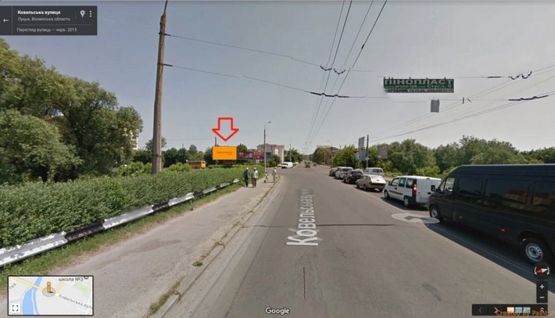 Фото рекламної площини за адресою вул.Ковельська на перетині з вул.Набережна (м3) Фото рекламної площини за адресою вул.Ковельська на перетині з вул.Набережна (м3)