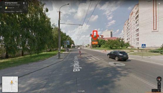 Фото рекламной плоскости по адресу вул.Конякіна,23 (ТРК "Аверс")