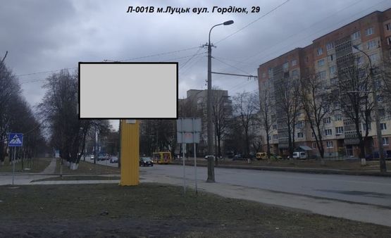 Фото рекламної площини за адресою вул. Гордіюк, 29 (район 40 кварталу, поруч кільце вулиць Гордіюк-Конякіна, поворот на Адреналін сіті)