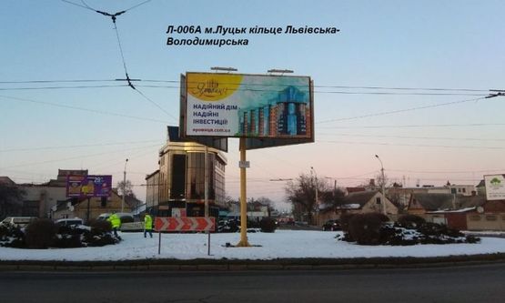 Фото рекламной плоскости по адресу кільце Львівська - Володимирська Фото рекламной плоскости по адресу кільце Львівська - Володимирська