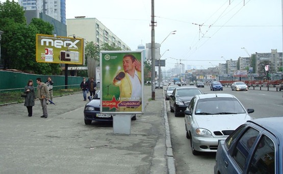 Фото рекламной плоскости по адресу Пр-т  Перемоги, 26 / Ст. М "Політехнічний Інститут"