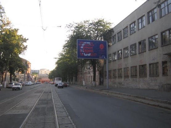 Фото рекламної площини за адресою Прохоровская, 46