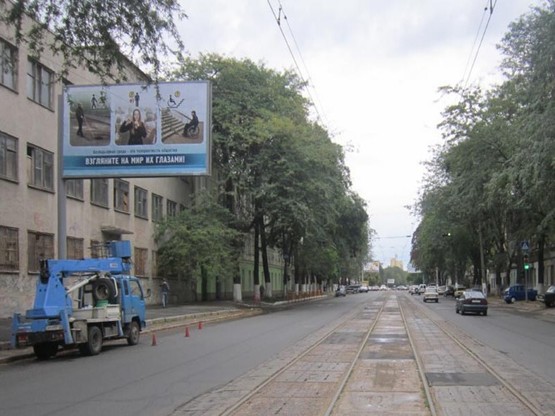 Фото рекламной плоскости по адресу Прохоровская, 46
