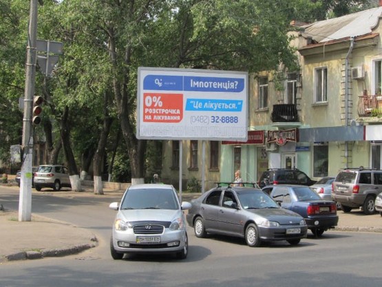 Фото рекламной плоскости по адресу Адмиральский-Лунина