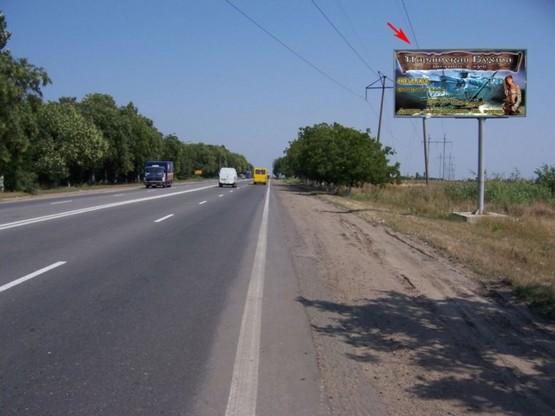 Фото рекламной плоскости по адресу Одесса - Николаев 20 км + 920 м