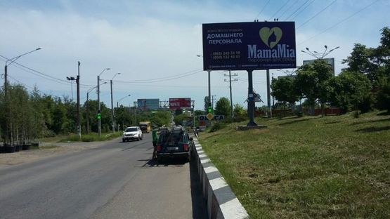 Фото рекламной плоскости по адресу Совиньон - проспект Свободы 4А Фото рекламной плоскости по адресу Совиньон - проспект Свободы 4А