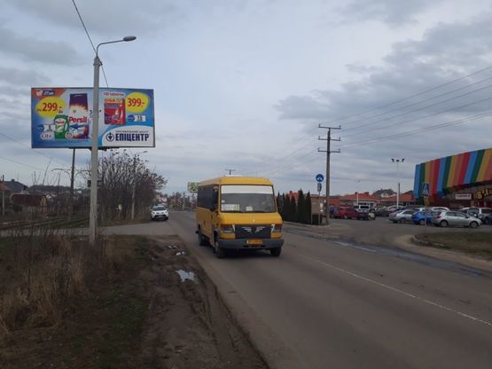 Фото рекламной плоскости по адресу Совиньон- проспект Свободы ( поворот Академгородок) 8Б Фото рекламной плоскости по адресу Совиньон- проспект Свободы ( поворот Академгородок) 8Б