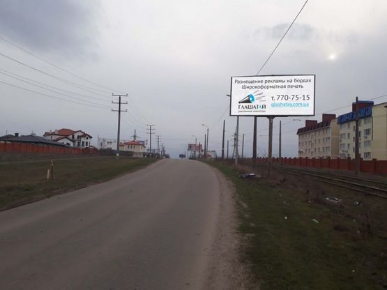 Фото рекламной плоскости по адресу Совиньон- проспект Свободы 11А