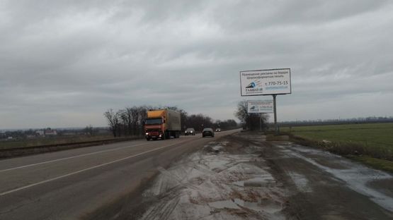 Фото рекламної площини за адресою Одесса-Черноморск 26А