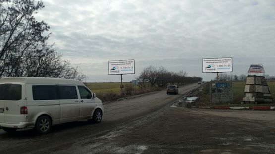 Фото рекламної площини за адресою Сухой лиман жд переезд ( правый из города) 29А