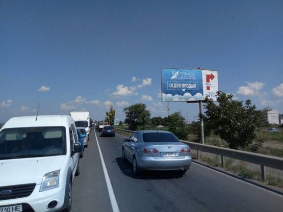 Фото рекламной плоскости по адресу 7 Небо- 7 км 33А