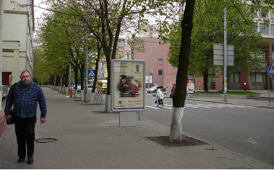 Фото рекламной плоскости по адресу Вул. Суворова, 1 / Пл. Слави