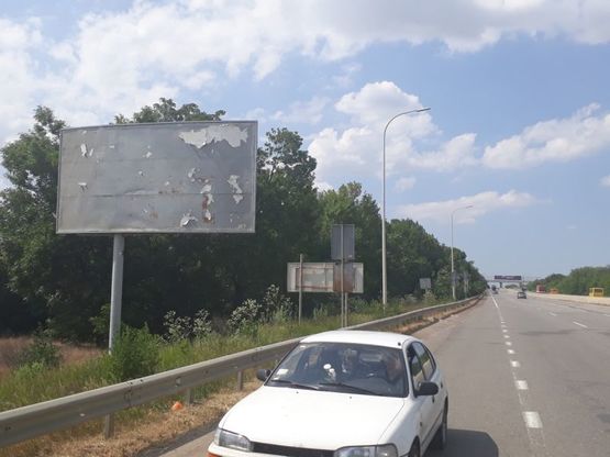 Фото рекламной плоскости по адресу Одесса - Киев 452+850 Б Фото рекламной плоскости по адресу Одесса - Киев 452+850 Б