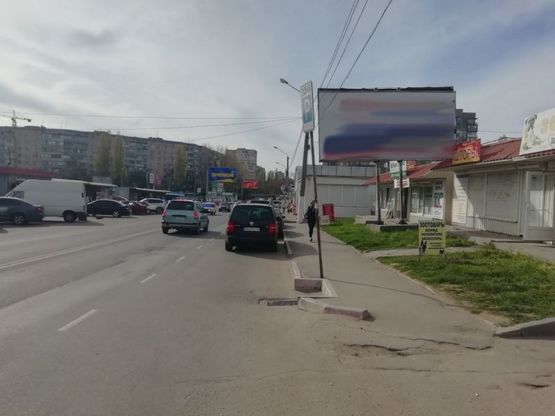 Фото рекламної площини за адресою Бочарова (рынок Днепро.дорога) А Фото рекламної площини за адресою Бочарова (рынок Днепро.дорога) А