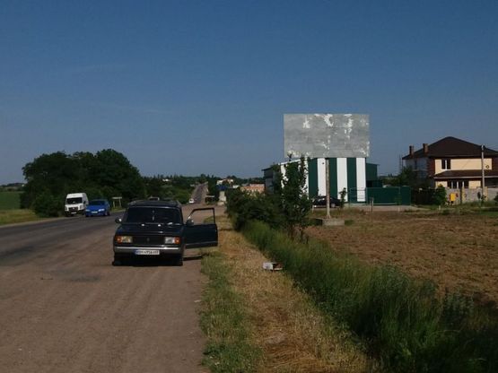 Фото рекламной плоскости по адресу Одесса - Кучурган Великий Дальник А