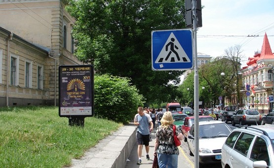 Фото рекламної площини за адресою Вул. Б. Хмельницького, 37/2