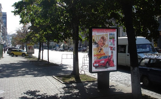 Фото рекламної площини за адресою Вул. Червоноармійська, 41 (УкрГазБанк)