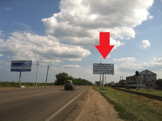 Фото рекламной плоскости по адресу Ильичевская дорога - институт им. Таирова Фото рекламной плоскости по адресу Ильичевская дорога - институт им. Таирова