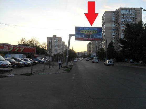 Фото рекламной плоскости по адресу ул. Ак. Вильямса (напротив 50а) - в сторону ул. Ак. Королева Фото рекламной плоскости по адресу ул. Ак. Вильямса (напротив 50а) - в сторону ул. Ак. Королева