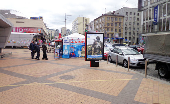 Фото рекламної площини за адресою Вул. Червоноармійська / Вихід З М "Республіканський Стадіон"