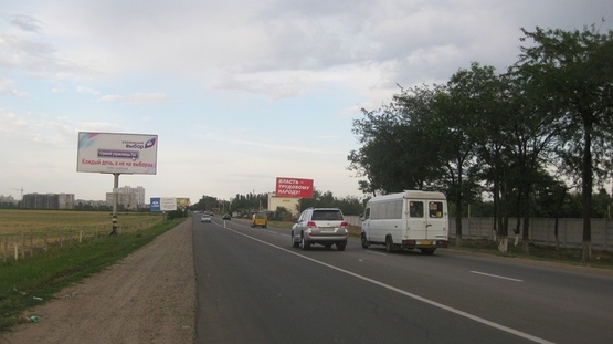 Фото рекламной плоскости по адресу пр-кт Ак. Глушко - Ильичевская дорога Фото рекламной плоскости по адресу пр-кт Ак. Глушко - Ильичевская дорога
