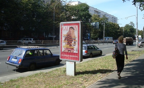 Фото рекламної площини за адресою Б-р. Чоколовський, 18 ("НАДРА-банк")