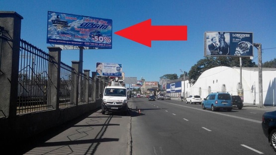 Фото рекламной плоскости по адресу ул. Среднефонтанская -пер. Семафорный, 4 (ТЦ Среднефонтанский, Фуршет) Фото рекламной плоскости по адресу ул. Среднефонтанская -пер. Семафорный, 4 (ТЦ Среднефонтанский, Фуршет)