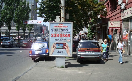 Фото рекламної площини за адресою Б-р Шевченка, 58 (ПанУкрейн)