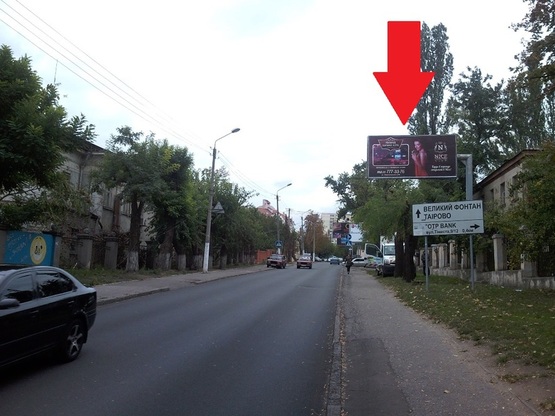 Фото рекламной плоскости по адресу ул. Посмитного - ул. Тенистая (р-н Аркадии) напротив "Опера" - в сторону 7 ст. Фонтанской дороги Фото рекламной плоскости по адресу ул. Посмитного - ул. Тенистая (р-н Аркадии) напротив "Опера" - в сторону 7 ст. Фонтанской дороги