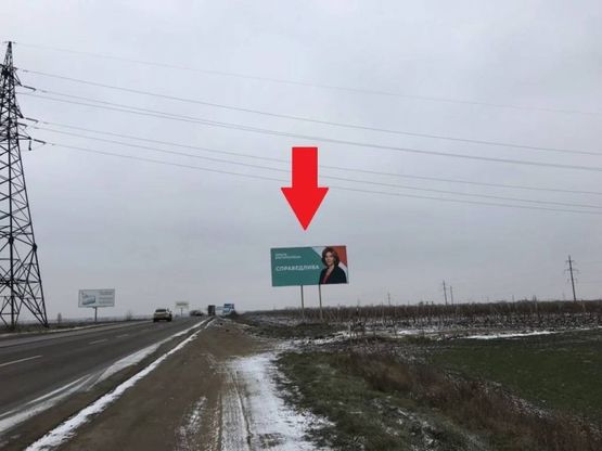 Фото рекламної площини за адресою пр-кт Ак. Глушко - пос. Мизикевича - Ильичевская дорога