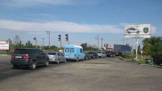 Фото рекламной плоскости по адресу Ильичевская дорога - поворот на Сухой лиман (ж.д. переезд)