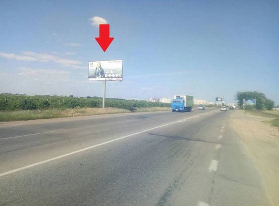 Фото рекламної площини за адресою пр-кт Ак. Глушко - Ильичевская дорога (АЗС АМИК) Фото рекламної площини за адресою пр-кт Ак. Глушко - Ильичевская дорога (АЗС АМИК)