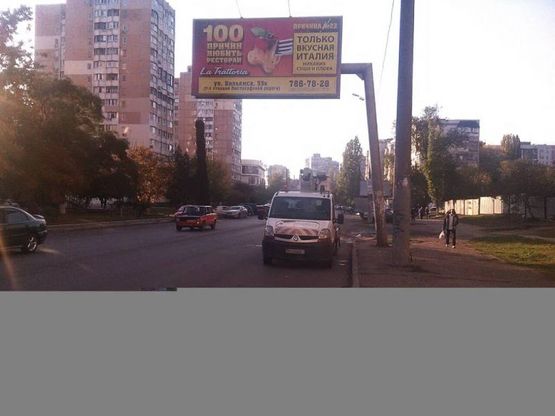 Фото рекламной плоскости по адресу ул. Ак. Вильямса, 62 - ул. Королева (ТЦ Таировский)