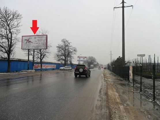 Фото рекламной плоскости по адресу пр-кт Небесной Сотни, 99 (рынок "Черноморский") - МЕТРО, Эпицентр