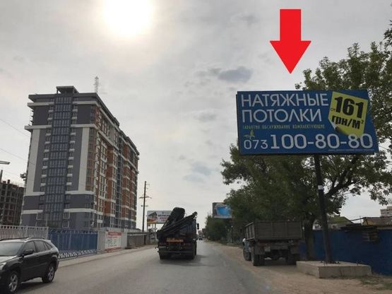 Фото рекламной плоскости по адресу пр-кт Небесной Сотни, 99 - ЖК "Маршал Сити" Фото рекламной плоскости по адресу пр-кт Небесной Сотни, 99 - ЖК "Маршал Сити"