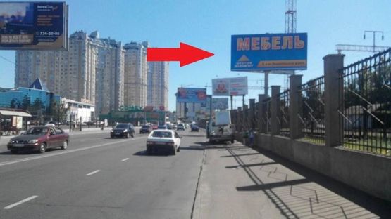 Фото рекламної площини за адресою ул. Среднефонтанская, 4 - пер. Семафорный - ТЦ Фонтан Скай (ЛС Вайкики, Антошка, Синема Сити, Фуршет, Розетка)