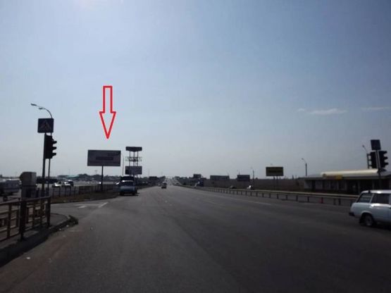 Фото рекламної площини за адресою Овидиопольская дорога, 1 - ТЦ Эпицентр