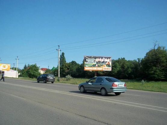 Фото рекламной плоскости по адресу Южная дорога, 32 - за АЗС Укрнафта (ТРЦ Ривьера, АШАН)