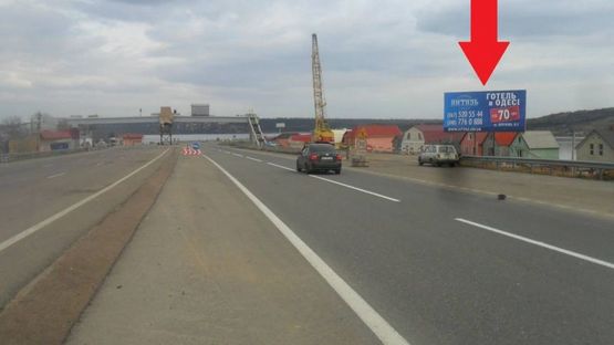 Фото рекламной плоскости по адресу Киевское шоссе - Хаджибеевский лиман